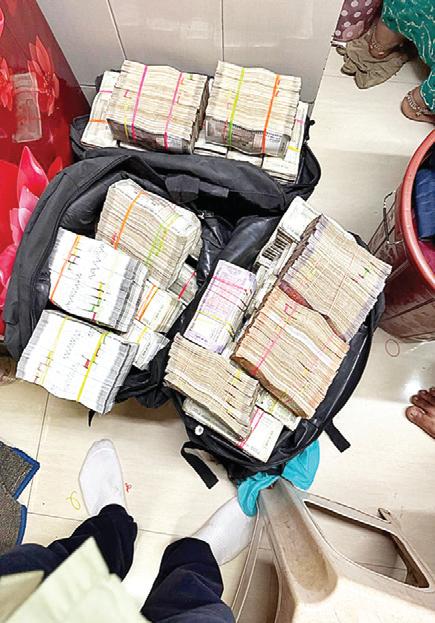 ईडी की छापेमारी, डब्बा ट्रेडिंग-सट्टेबाजी में 3.3 करोड़ जब्त
