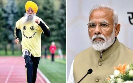 पीएम मोदी ने मैराथन धावक फौजा सिंह को दी श्रद्धांजलि