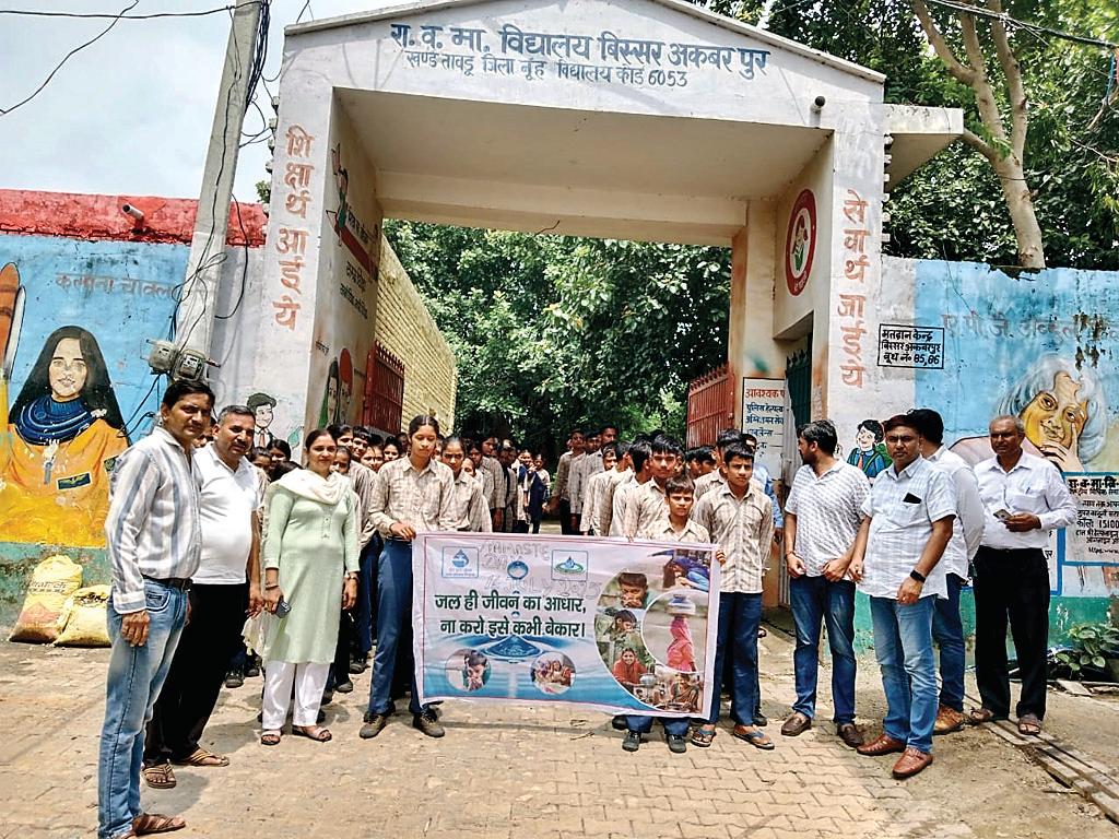 आज जल बचाओगे तभी आने वाला कल बचा पाओगें: संदीप शर्मा