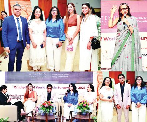 आर्टेमिस ने सुरक्षित एवं एथिकल एस्थेटिक केयर पर परिचर्चा का आयोजन किया