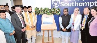 वन अर्थ-वन फैमिली-वन फ्यूचर के सिद्धांत का प्रमाण है साउथेम्प्टन विश्वविद्यालय कैंपस : मुख्यमंत्री