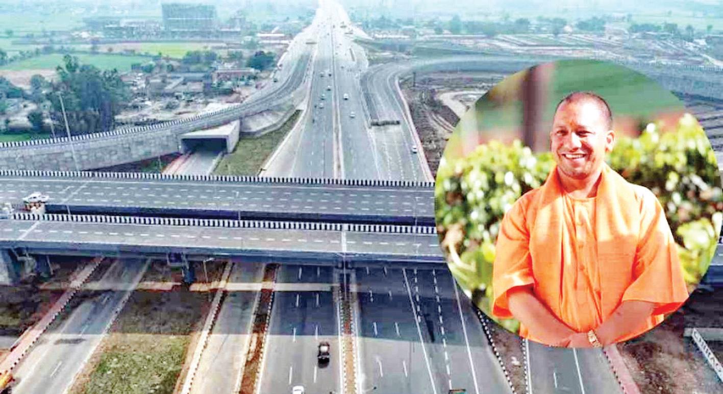 यूपी में एक्सप्रेस वे के किनारे बनेंगे विनिर्माण व लॉजिस्टिक के 27 क्लस्टर