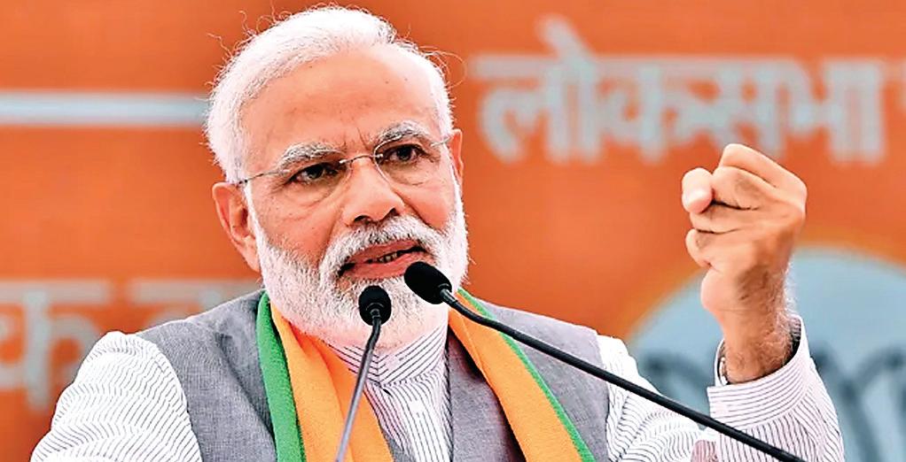 प्रधानमंत्री नरेंद्र मोदी की ग्यारह साल की विकासगाथा