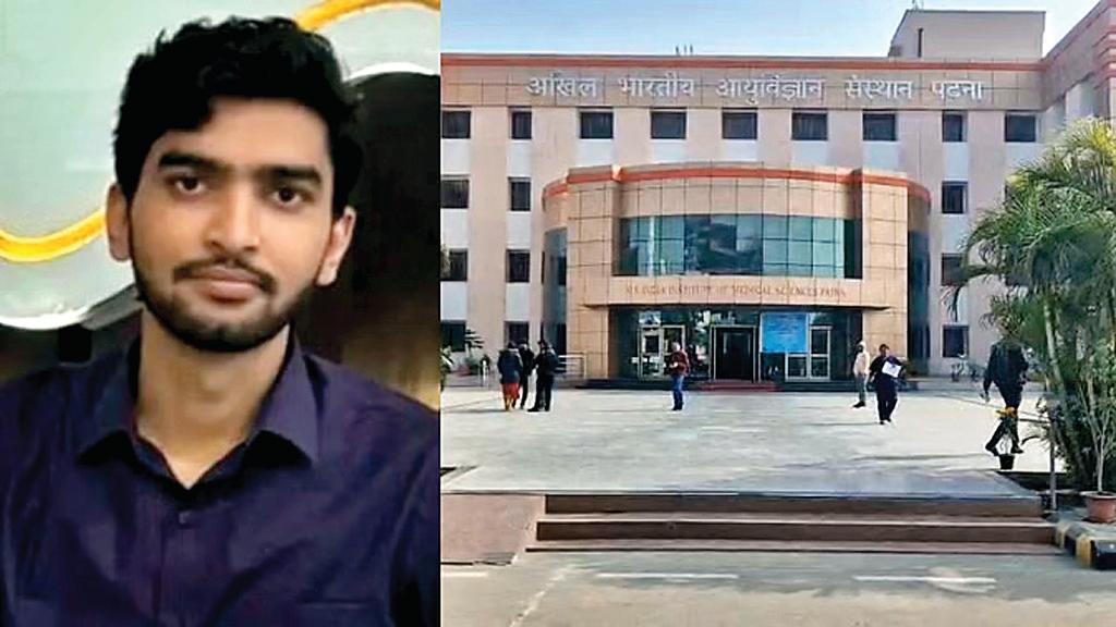 एम्स के हॉस्टल में एमडी छात्र ने की आत्महत्या