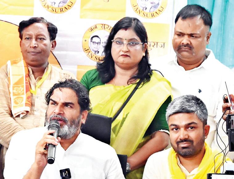 प्रशांत किशोर ने तेजस्वी और कांग्रेस पर साधा निशाना, कहा- इन लोगों को बजट की समझ नहीं