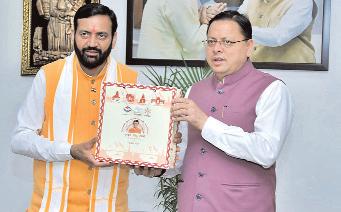 तीसरी बार नॉन-स्टॉप सरकार बनाई है, काम में कोई कसर नहीं छोड़ेंगेः मुख्यमंत्री