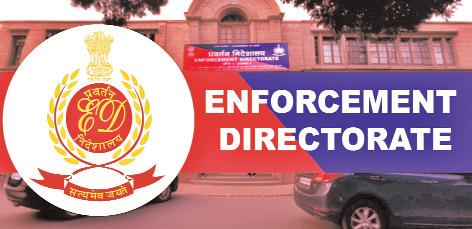 गूगल और मेटा के प्रतिनिधि पूछताछ के लिए ईडी मुख्यालय नहीं पहुंचे, दोबारा भेजा जाएगा समन