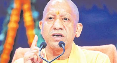 यूपी में पूर्वी पाकिस्तान के हजारों विस्थापितों को भूस्वामित्व का अधिकार मिलेगा