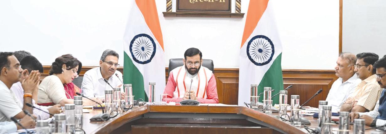 संवेदनशील परीक्षा केंद्रों की जानकारी समय पर गृह विभाग को भेजे जिला प्रशासन : मुख्यमंत्री