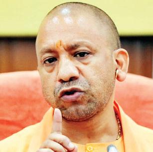 योगी सरकार की नवंबर में ग्राउंड ब्रेकिंग सेरेमनी की तैयारी, 10 लाख करोड़ का निवेश उतरेगा धरातल पर