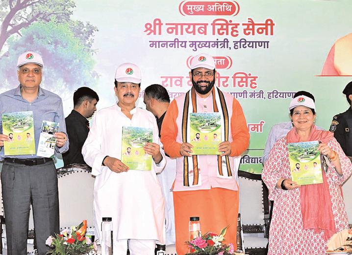 मुख्यमंत्री नायब सिंह सैनी ने इस वर्ष राज्यभर में 2.10 करोड़ पौधे लगाने के महत्वाकांक्षी लक्ष्य की घोषणा मुख्यमंत्री के नेतृत्व में हरियाणा ने की उल्लेखनीय प्रगति : शक्ति रानी शर्मा