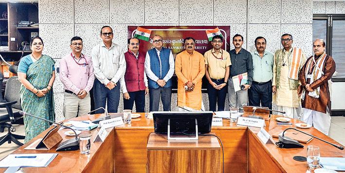 प्रधानमंत्री मोदी के डिजिटल भारत के सपनों को साकार देगा केंद्रीय संस्कृत विश्वविद्यालय का साझा डिजिटल पुस्तकालय मंच : कुलपति : प्रो. श्रीनिवास