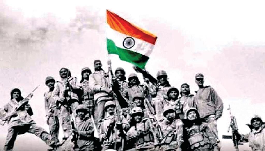 कारगिल विजय दिवस : शौर्य और बलिदान की मिसाल