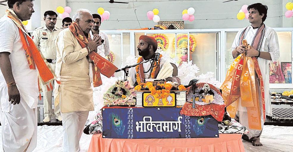 भक्ति भाव से शिव महापुराण की कथा करती है मनुष्य निष्पाप : टिपर चंद शर्मा