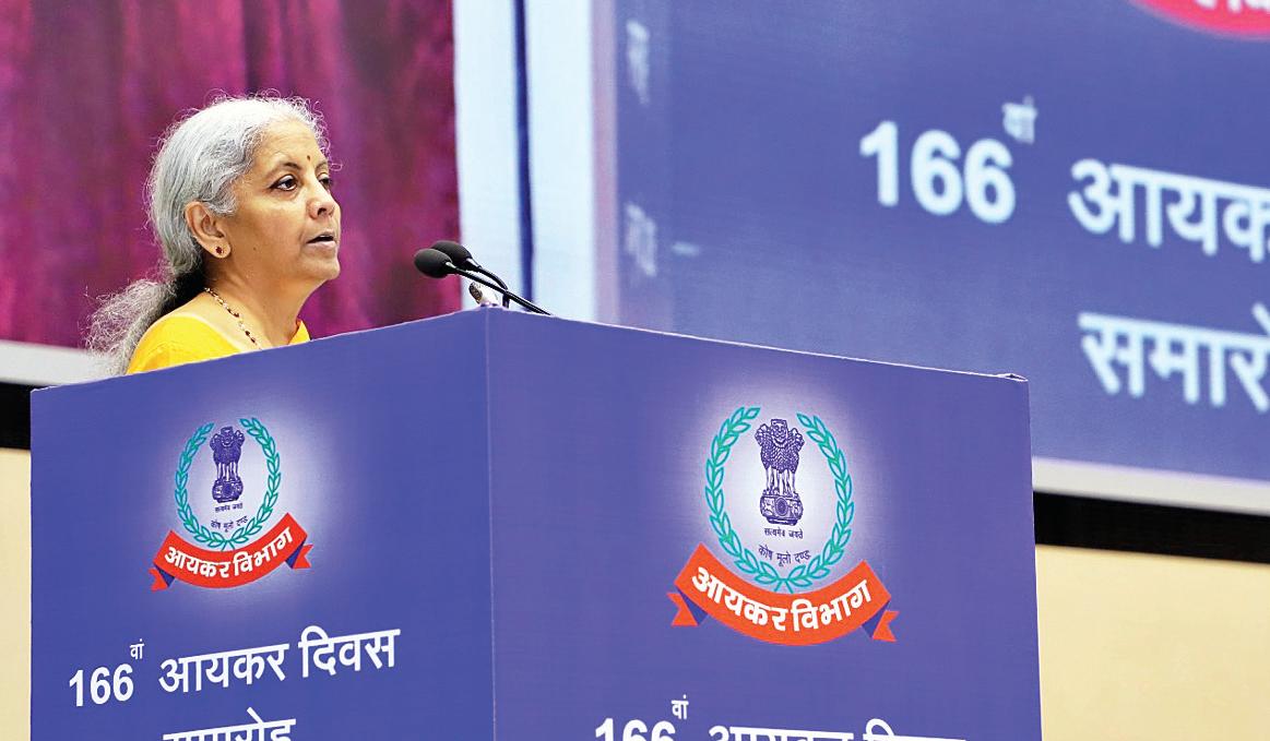 नए टैक्स बिल में बड़ा बदलावः अब कानून समझाना होगा आसान : वित्त मंत्री
