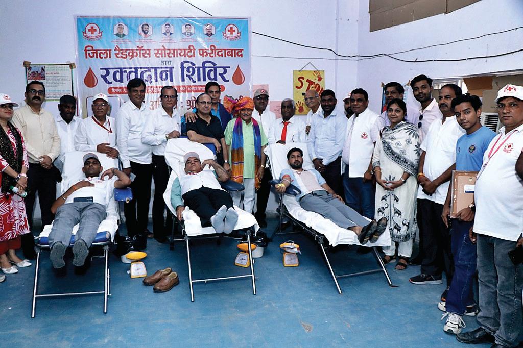 शहर में रेडक्रास सोसायटी ने एक साथ किया कई कार्यक्रमों का आयोजन