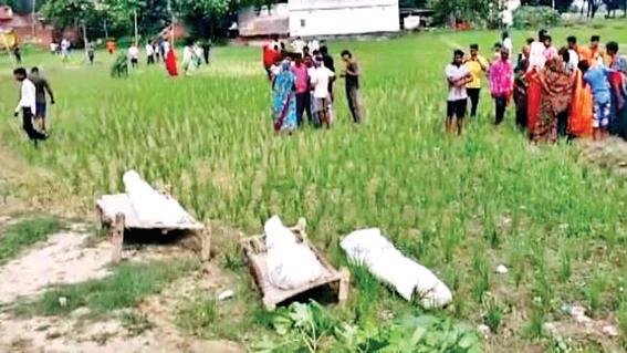 जमीन विवाद में बेटे ने कुल्हाड़ी से मां, बाप और बहन को काट डाला