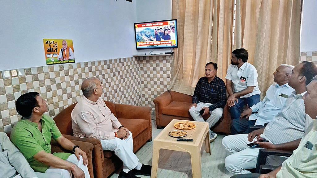 मन की बात से युवाओं को मिल रही है एक नई दिशा और ऊर्जाः मूलचंद शर्मा