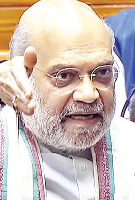‘ऑपरेशन सिंदूर’ पर गृह मंत्री का बयान, भाजपा-कांग्रेस नेताओं ने दी प्रतिक्रिया