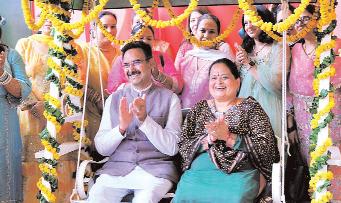 हरियाणा विधानसभा में पारंपरिक उल्लास और सांस्कृतिक रंगों के साथ तीज उत्सव सम्पन्न