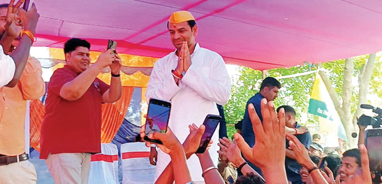 छोटे भाई तेजस्वी यादव को तेज प्रताप का चैलेंज, बोले- अर्जुन और कृष्ण का फैसला तो अब ऐसे होगा