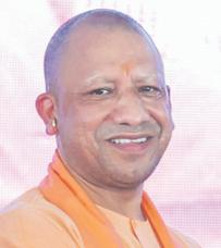 योगी सरकार चर्म उद्योग के लिए नई नीति लाएगी, 22 लाख रोजगार होंगे सृजित