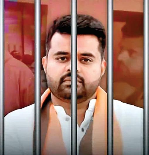 कर्नाटक से पूर्व जेडीएस सांसद प्रज्वल रेवन्ना को उम्रकैद, 10 लाख रुपए जुर्माना भी लगाया