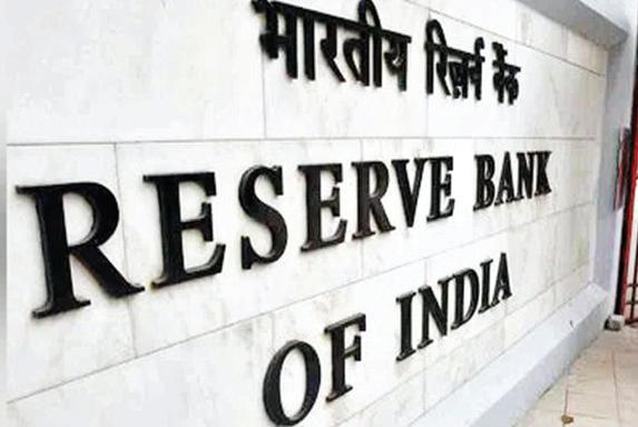 रिपोर्टः आरबीआई अगस्त एमपीसी बैठक में 25 अंक घट सकता है रेपो रेट