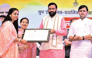 जनहित सर्वोपरि की भावना से कार्य करें कर्मचारी : मुख्यमंत्री नायब सैनी