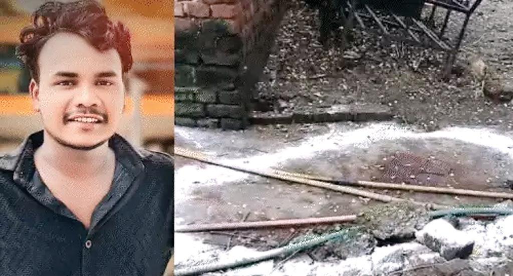 बहन ने की लव मैरिज, भाई ने देवर को मार डाला : घर से भागकर शादी करने से नाराज था, कहता था-समाज में बेइज्जती हो रही थी