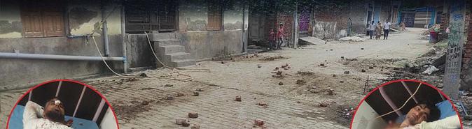 आसिफ की शादी में बरसे आफत के पत्थर, न्योता न देने पर हुआ बवाल