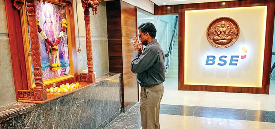 शुरुआती कारोबार में सेंसेक्स और निफ्टी में दिखा कमजोर रुख