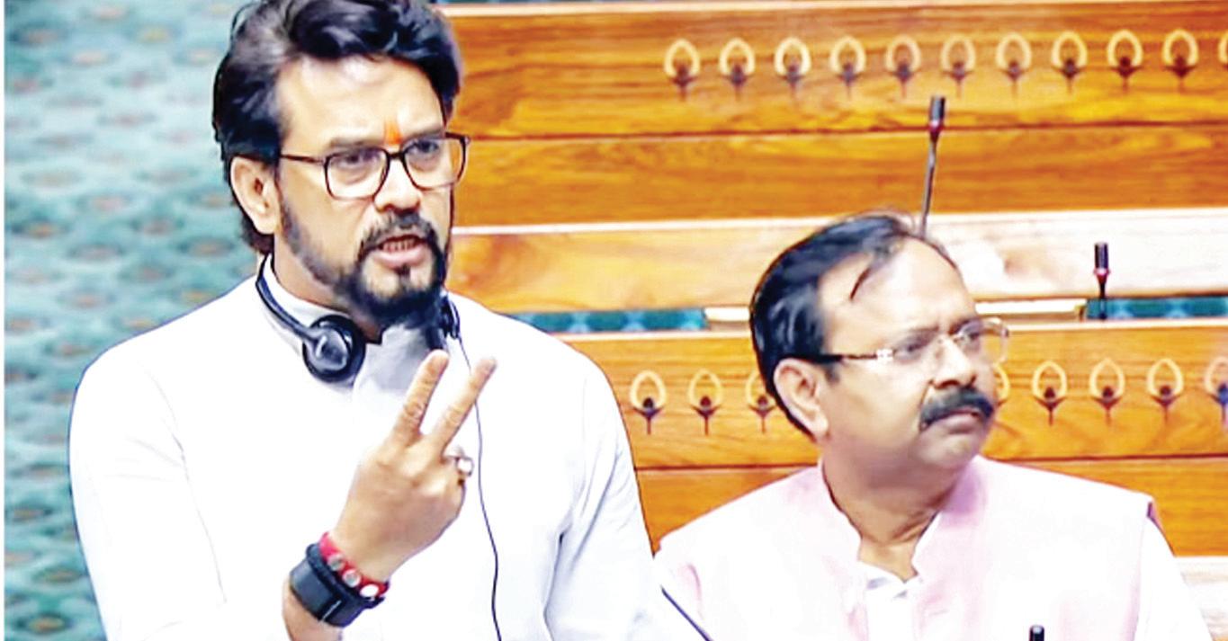 बीजेपी सांसद अनुराग ठाकुर का तंज, बवंडर नहीं, ब्लंडर है कांग्रेस