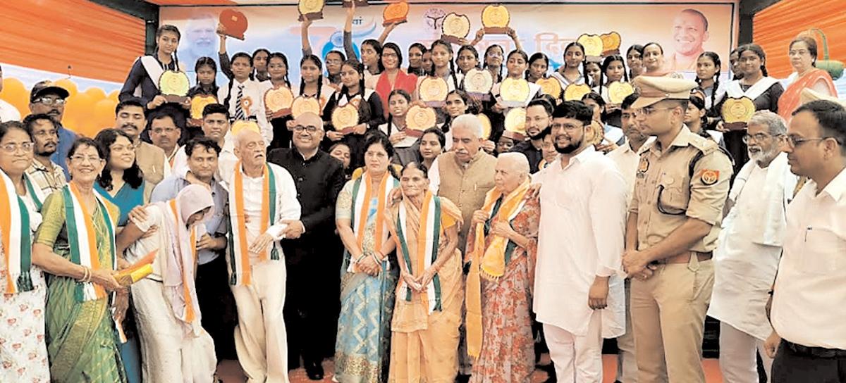 79वां स्वतंत्रता दिवस उत्साह और गरिमा के साथ मनाया गया