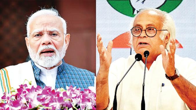 ड्स एंड सिंपल टैक्स हो जीएसटी की मूल भावना : कांग्रेस