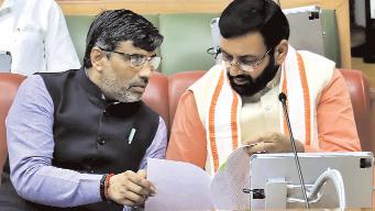 योजना नई राष्ट्रीय शिक्षा नीति को लागू करने वाला हरियाणा देश का पहला राज्य
