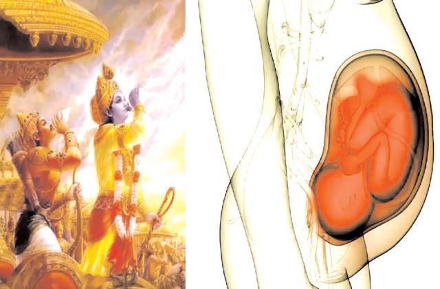 गर्भ गीता में श्रीकृष्ण ने बताया है कि कोई प्राणी जन्म लेते समय या गर्भ में कष्ट क्यों भोगता है