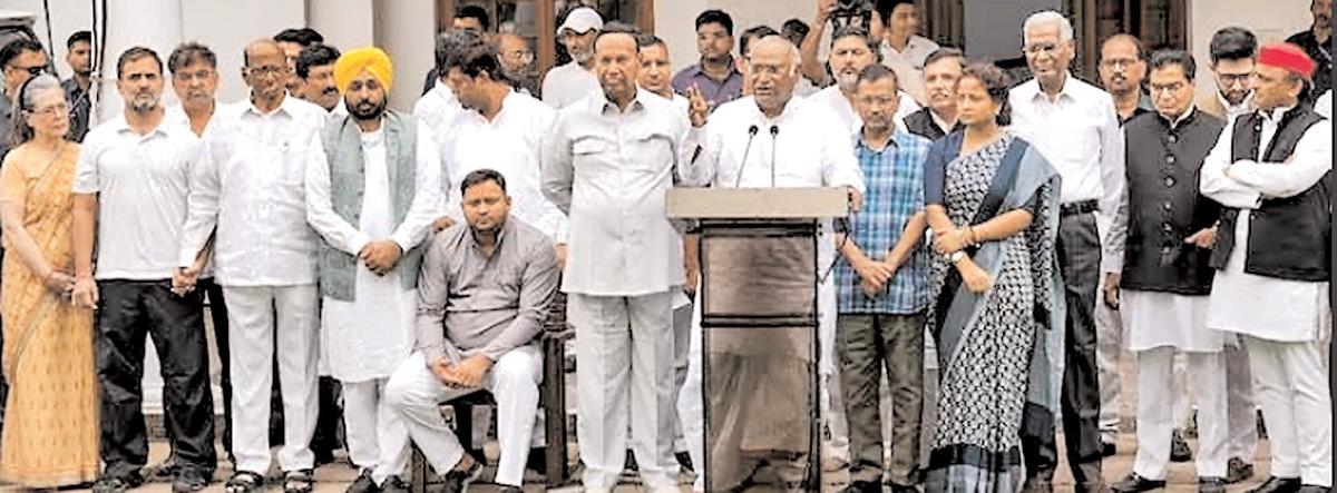 कांग्रेस के लिए इंडिया गठबंधन की एकता बनाए रखना बड़ी चुनौती