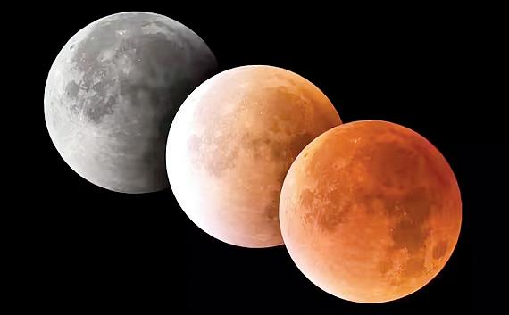 3 राशियों के लिए शुभ रहेगा 7 सितंबर को लगने वाला पूर्ण चंद्र ग्रहण, जानें सूतक काल ग्रहण लगने और समाप्त होने का समय