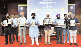 पंजाब स्कूलों में उद्यमिता को मुख्य विषय के रूप में शामिल करने वाला पहला राज्य बना