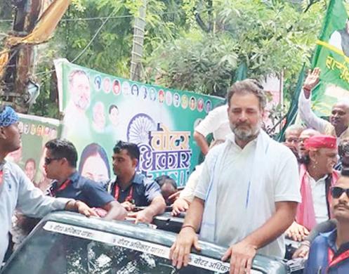 बिहार में मतदाता सूची संशोधन संविधान व लोकतंत्र पर हमला