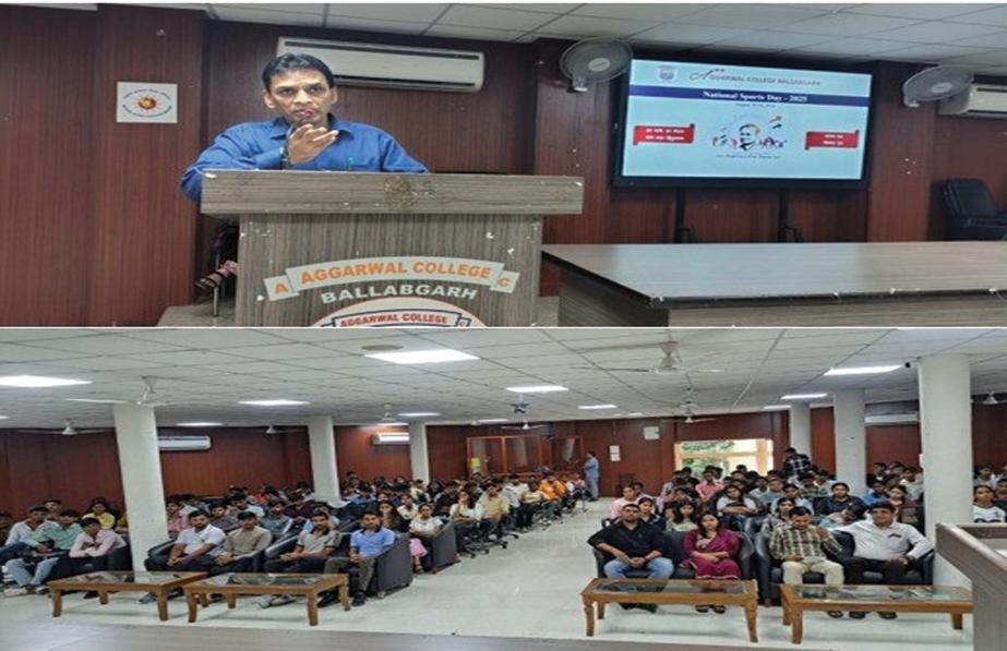 साइकिल प्रतियोगिता का आयोजन आज