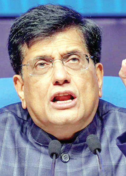 उद्योग जगत उपभोक्ताओं तक पहुंचाए पूरा लाभ