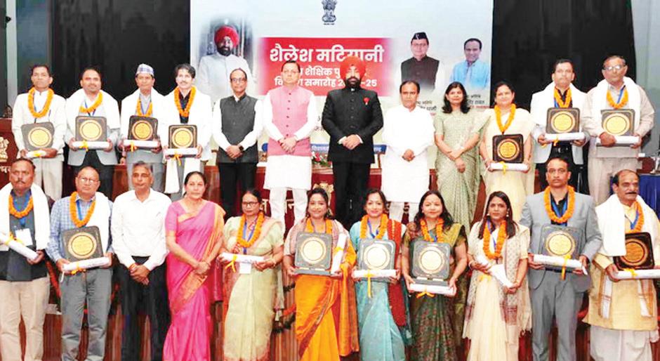 उत्तराखंड के 16 शिक्षक शैलेश मटियानी शैक्षिक पुरस्कार से सम्मानित