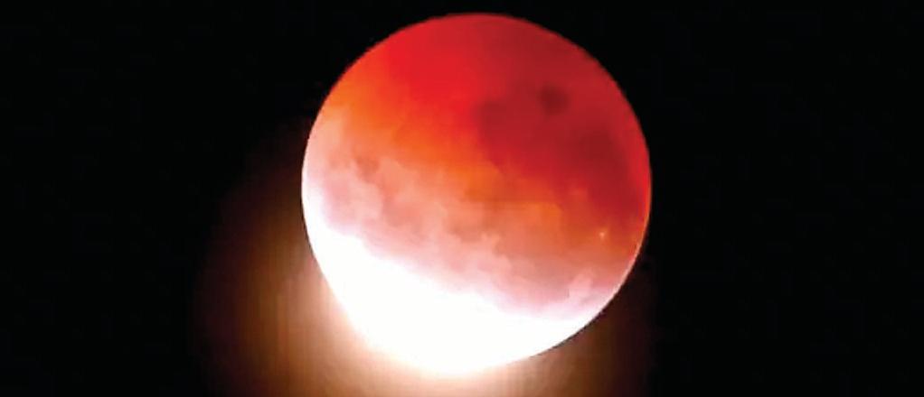 बिहार में भी 7 सितंबर को दिखेगा चंद्रग्रहण