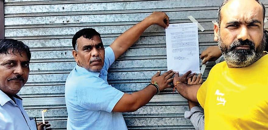 प्रॉपर्टी टैक्स जमा न करने पर निगम की बड़ी कार्यवाही