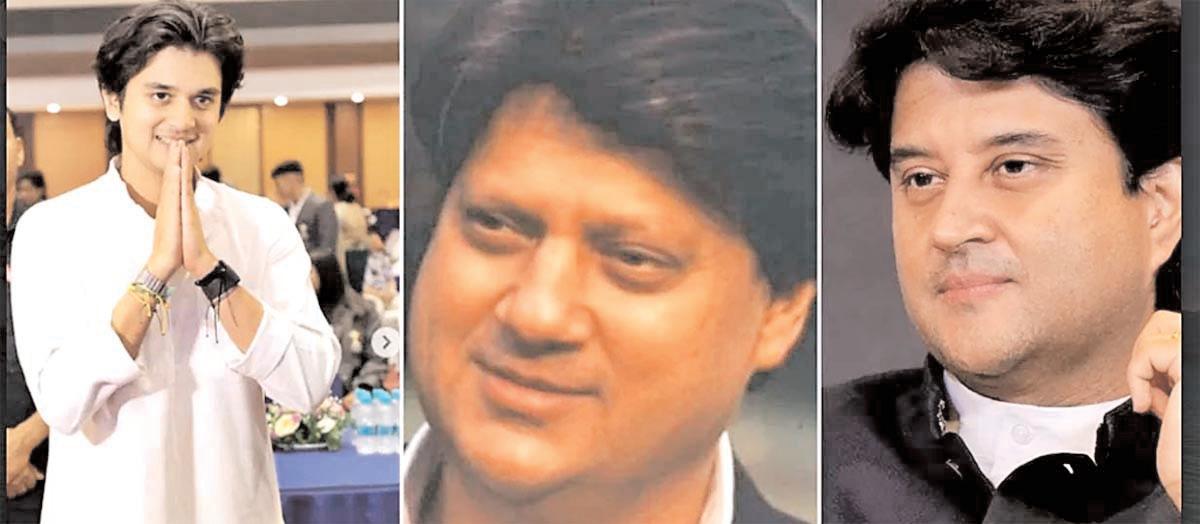 पहले दादा, फिर पिता और अब बेटा