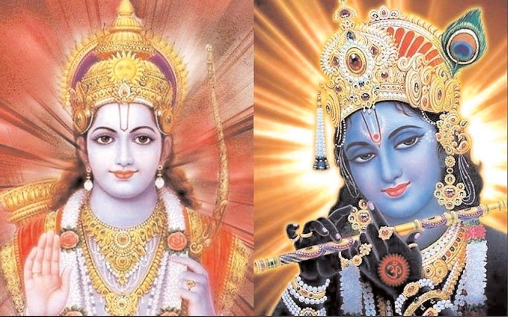 राम और कृष्ण की कथा में है अमृत धारा