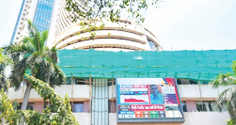 भारतीय शेयर बाजार हल्की बढ़त के साथ बंद, ऑटो शेयरों में हुई खरीदारी