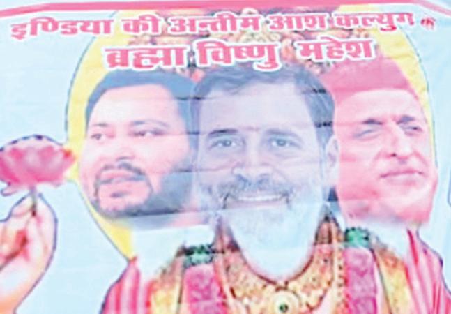 हम संविधान बचाने की लड़ाई लड़ रहे, कांग्रेस वर्कर्स बब्बर शेर : राहुल